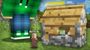 Я ПОСТРОИЛ САМЫЙ МАЛЕНЬКИЙ ДОМ ДЛЯ ЖИТЕЛЯ В МАЙНКРАФТ | Риколит Minecraft