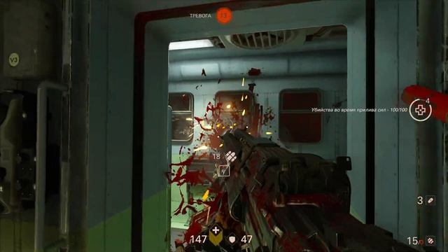 Wolfenstein II The New Colossus ⚔ Встреча с отцом ⚔ 3 серия ( БЕЗ Коммента́рий) смотреть онлайн