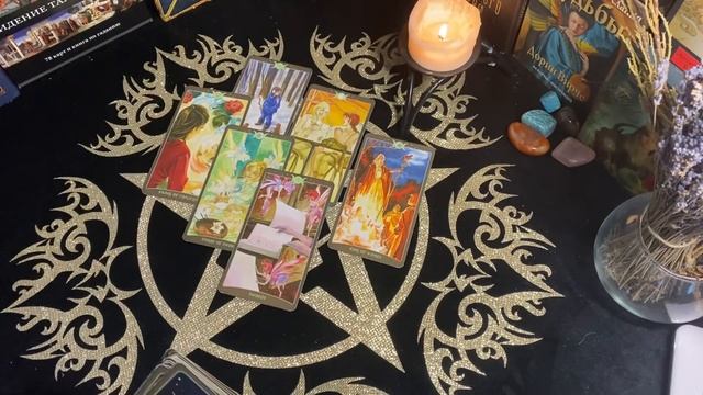 ЖДАТЬ ЛИ ЕГО ВОЗВРАЩЕНИЯ?  ОНЛАЙН-ГАДАНИЕ Общий ТАРО РАСКЛАД TAROT прогноз Pick A Card