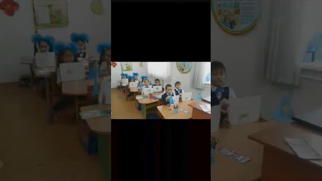 Дастан 0 сынып ашак сабак смотреть онлайн