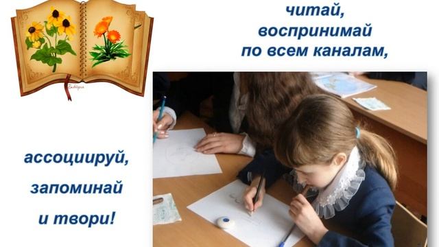 18 февраля 2024 г. смотреть онлайн