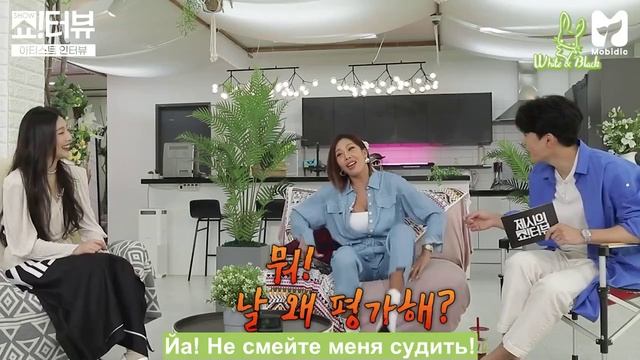 «Show!terview» с Джесси, в гостях Джой (Red Velvet), эпизод 51 смотреть онлайн