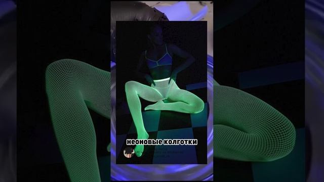 Спидран по OZON #5 смотреть онлайн