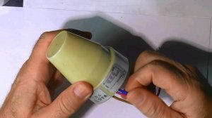 Ремонт фотореле ФР 601