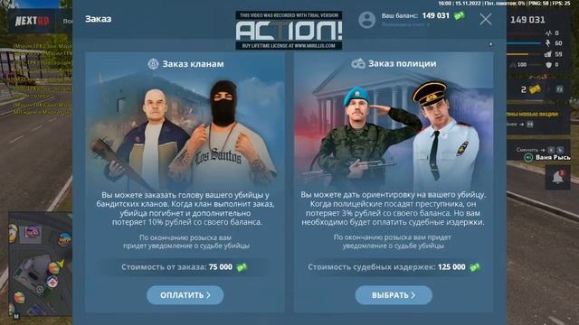 Ваня Рысь,Данил Петин, Даня Рысь смотреть онлайн