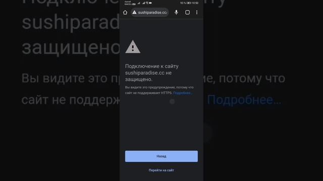 SUSHI PARADISE это интересный способ в виртуальной экономике заработать реальные деньги на 2023 год смотреть онлайн