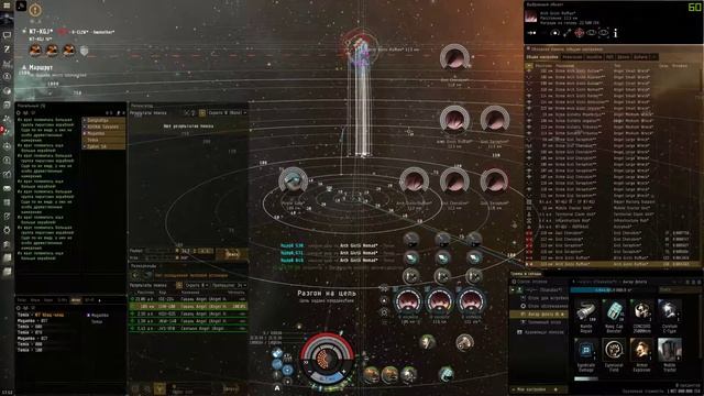 Eve Online - КАР на аномальке 2 (после нерфа файтеров) смотреть онлайн