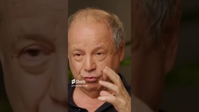 Дмитрий Астрахан смотреть онлайн