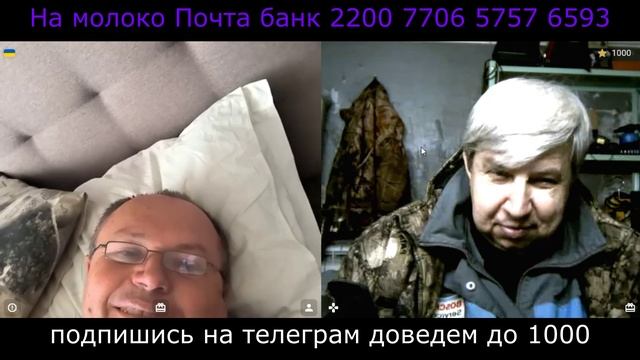 Самара городок № 745 Телявив и Киев а язык один смотреть онлайн