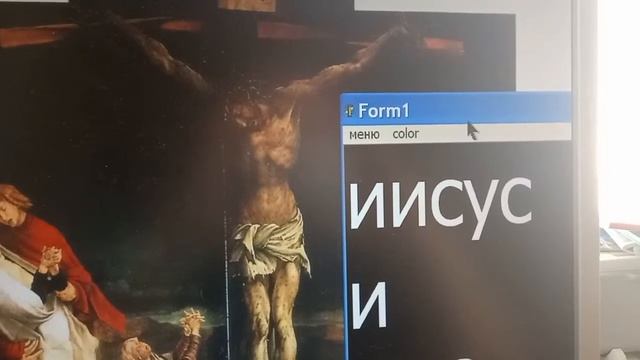 Руссобобы горят в аду смотреть онлайн