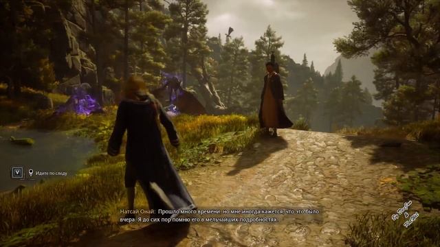 37 Потерянный ребенок Хогвартс Наследие смотреть онлайн