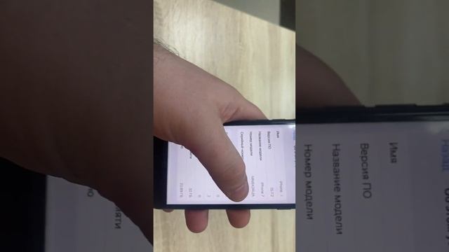 16 марта 2023 г. смотреть онлайн