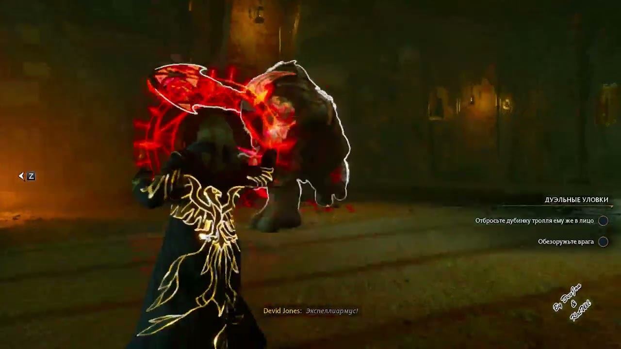 65 Преданность Лодгока Хогвартс Наследие смотреть онлайн