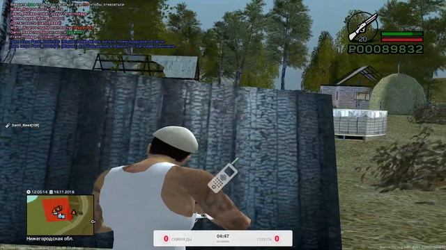 капт смотреть онлайн