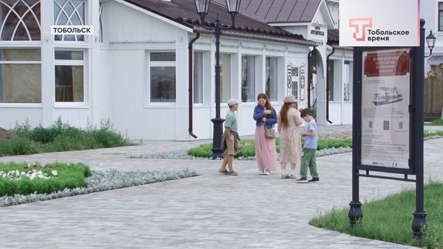 ДЕНЬ ЗА ДНЁМ от 23.07.2024 смотреть онлайн