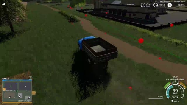 FarmingSimulator2019