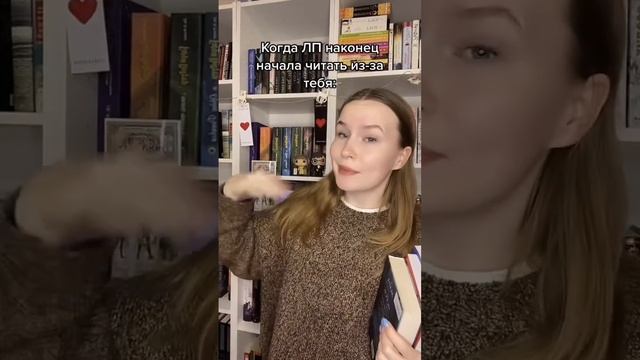 ПРОСТО ЖИЗА! #книги #чтопочитать #книголюб #book #книжнаяполка #книга #аниме #манга #booktok