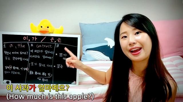 [Grammar] How to use -은/는/이/가 смотреть онлайн