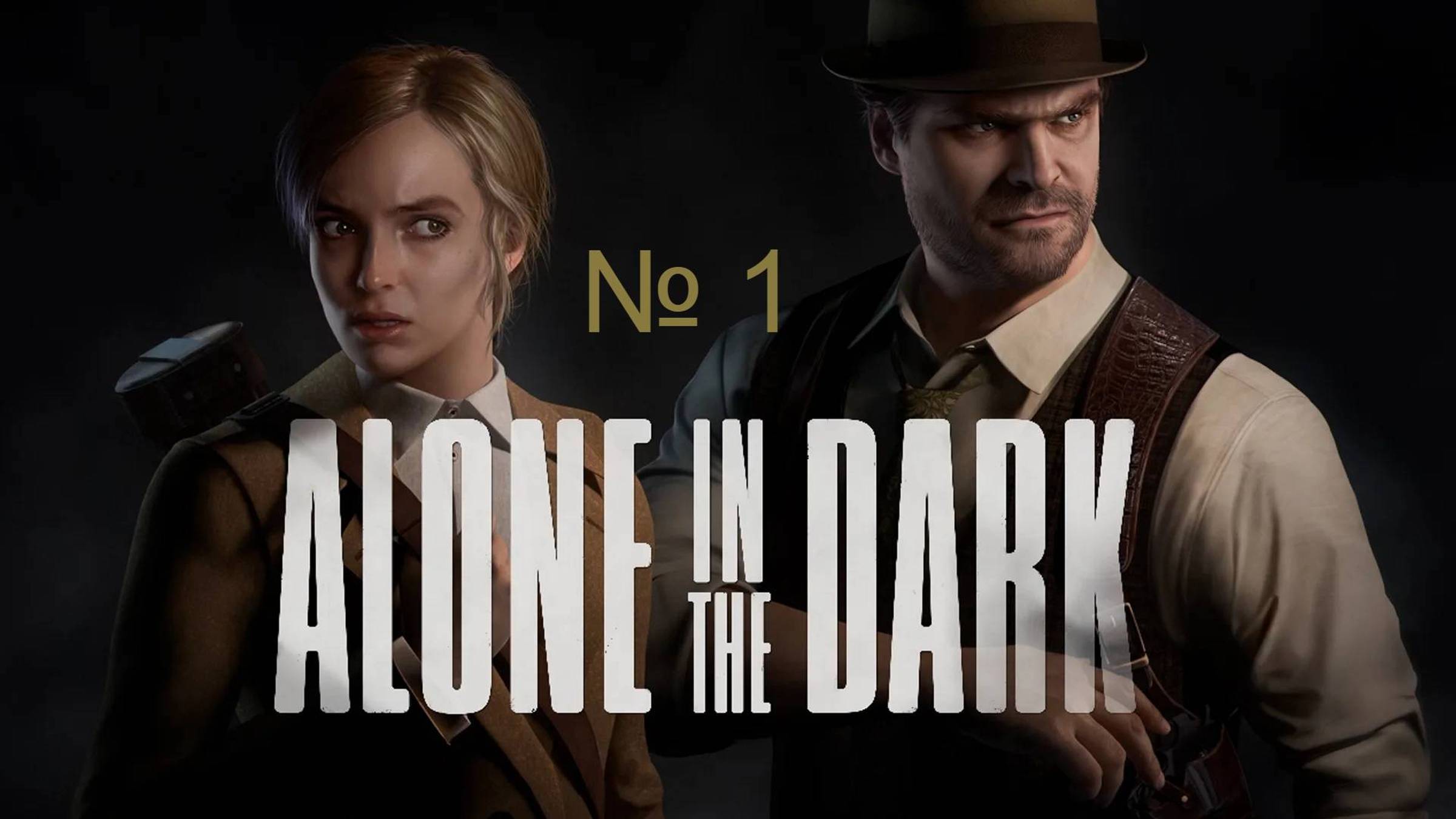 alone in the dark 2024 remake Эпизод 1 перезалив на РУССКОМ смотреть онлайн
