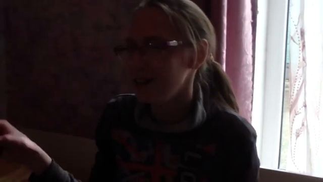 Воображала хвост поджала) смотреть онлайн