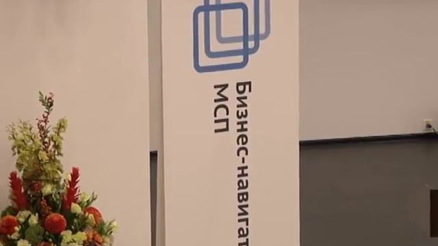 Нурлатцам в помощь - бизнес-навигатор