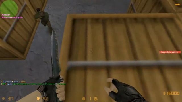 #2 НАРЕЗКА,МОНТАЖ ПО КС 1 6 ИГРАЮ КАК CANTEX NIK смотреть онлайн