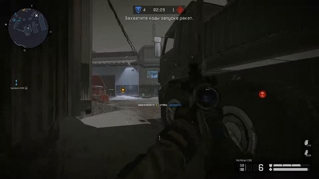 Я-САМ-СЕБЕ-КЛАН Vs Дневной_Дозор [Warface] (1-11)