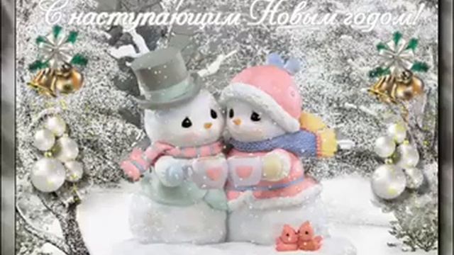 С 2019 смотреть онлайн