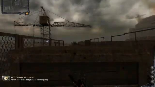 S.T.A.L.K.E.R.: Чистое небо #19 Конец смотреть онлайн