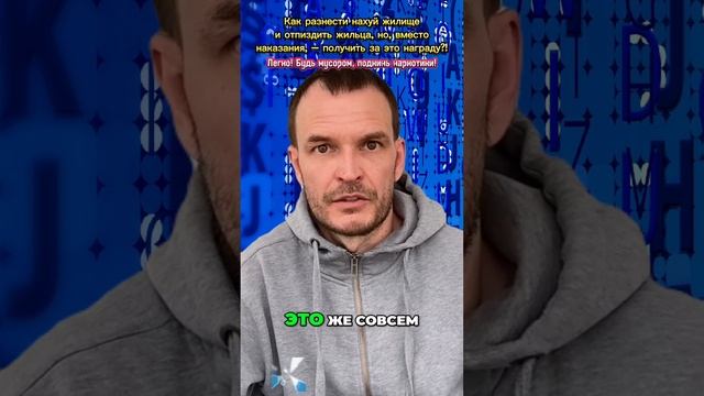 Результат разбойного нападения с подбросом наркотиков – спасибо, что живой! смотреть онлайн