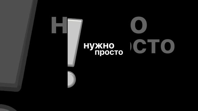ЖДУ ВАС СЕГОДНЯ НА ЭФИРЕ В 19:00 МСК (ССЫЛКА НИЖЕ👇) смотреть онлайн