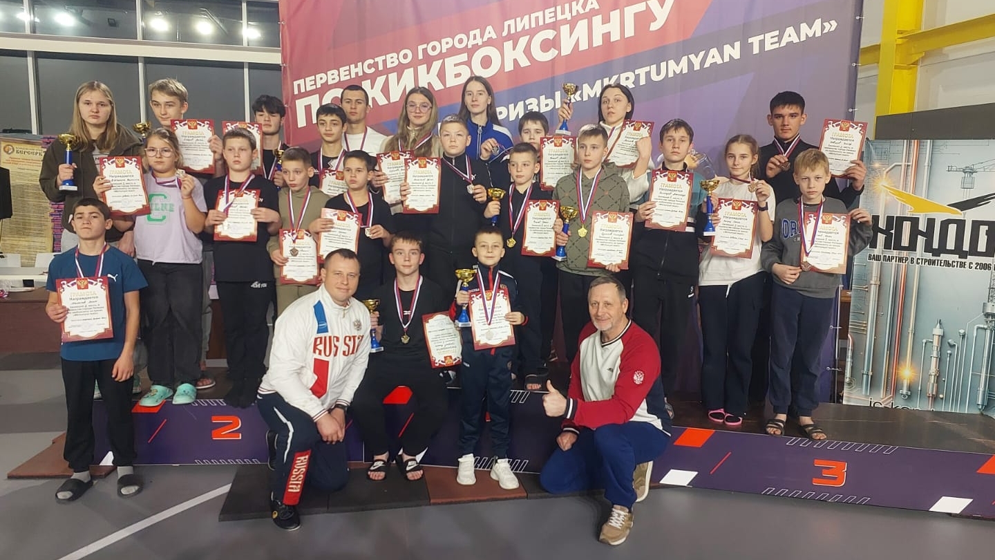 Соревнования в липецке лайт кантакт