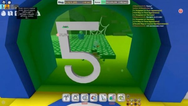 ROBLOX! BEE SWARM SIMULATOR КАК ПОЛУЧИТЬ BEAR BEE БЕСПЛАТНО???