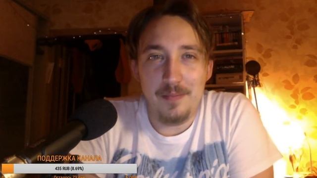 ASMR STREAM [ ДАВАЙТЕ ПОБОЛТАЕМ ] смотреть онлайн