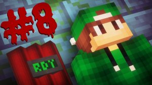 Маньяк из флешки - 3 сезон 8 серия | Minecraft сериал