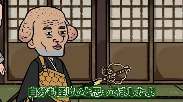 【八尺様の呪い】17_八尺様 第8話【都市伝説】 смотреть онлайн