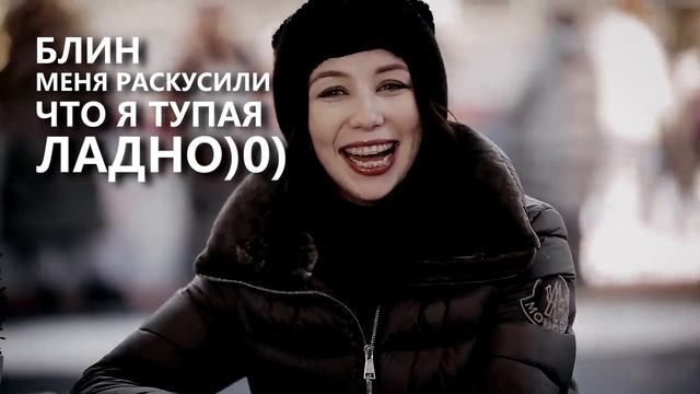 ЕЛИЗАВЕТА ТУКТАМЫШЕВА | TUKTAMYSHEVA'S QUOTES смотреть онлайн