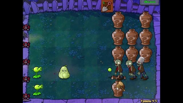 Plants Vs. Zombies