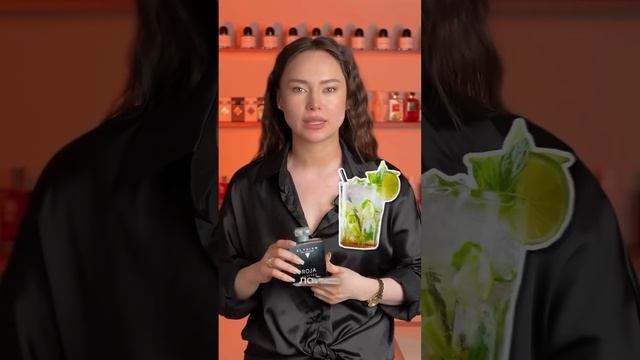Ты еще не выкинул Крид Авентус и Диор Саваж? смотреть онлайн
