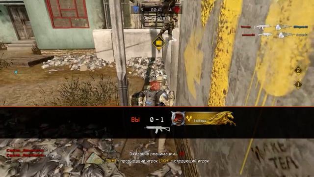 Warface обычные РМки смотреть онлайн