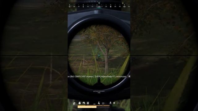 PUBG: Clan GTA / Moments #pubg #pubggta #pubgshorts #pubgm #pubgmfunny #pubgvideos