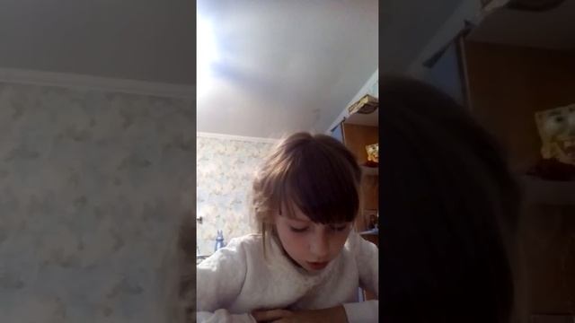 Читанка 2 клас частина 1 автар В.О. Науменко смотреть онлайн