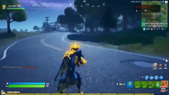 ГАЙД КАК ПОЛУЧИТЬ БЕСПЛАТНУЮ ОБЁРТКУ ОГНЕННЫЕ ТРЕУГОЛЬНИКИ В ФОРТНАЙТ! смотреть онлайн