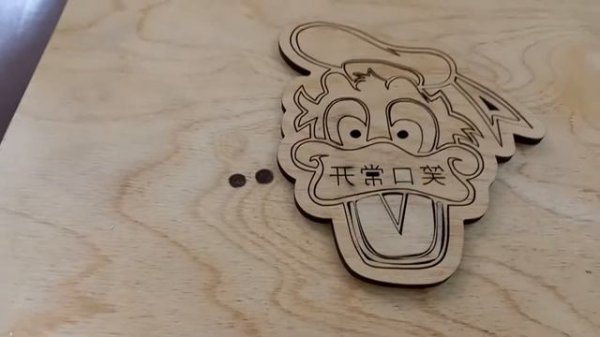 Лазер со2 10060.