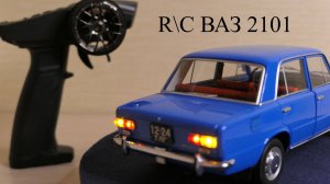 Р\У модель ВАЗ 2101 в масштабе 1:18