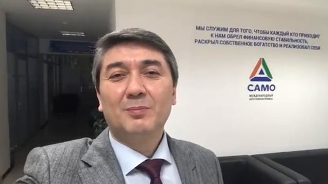 Поздравление Саидмурод Давлатов смотреть онлайн