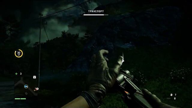 Far Cry 4 - Сопровождение Конвоя.Русская Озвучка смотреть онлайн