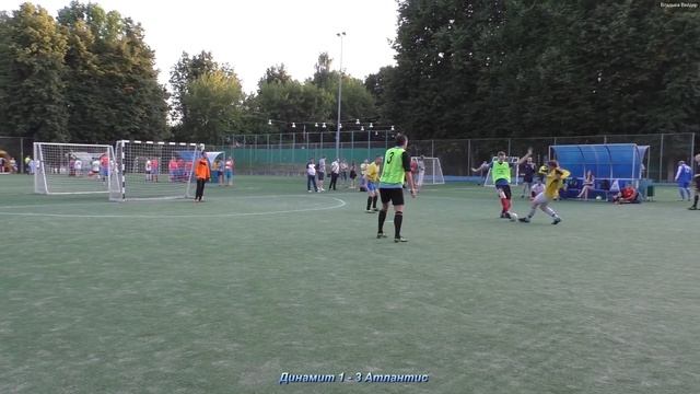 Динамит - Атлантис смотреть онлайн
