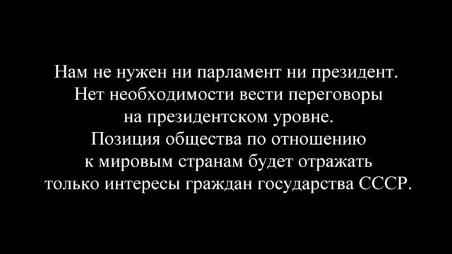 Часть2 смотреть онлайн