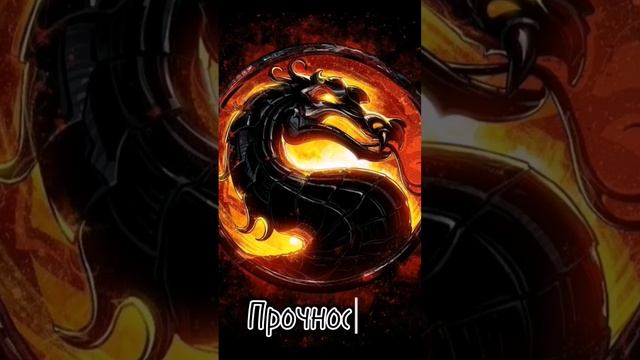 Саб-Зиро VS Скорпиона смотреть онлайн
